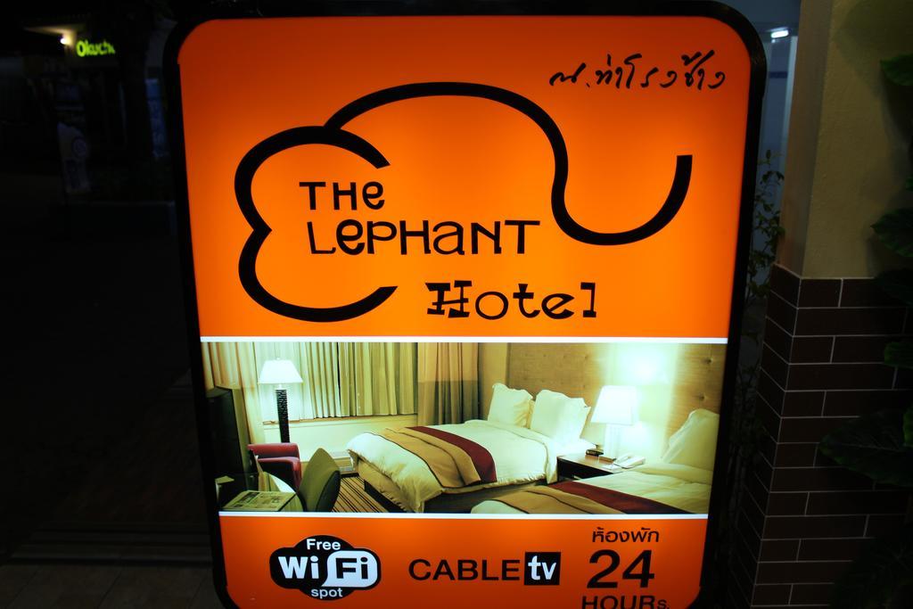 The Lephant Hotel Surat Thani Exterior photo